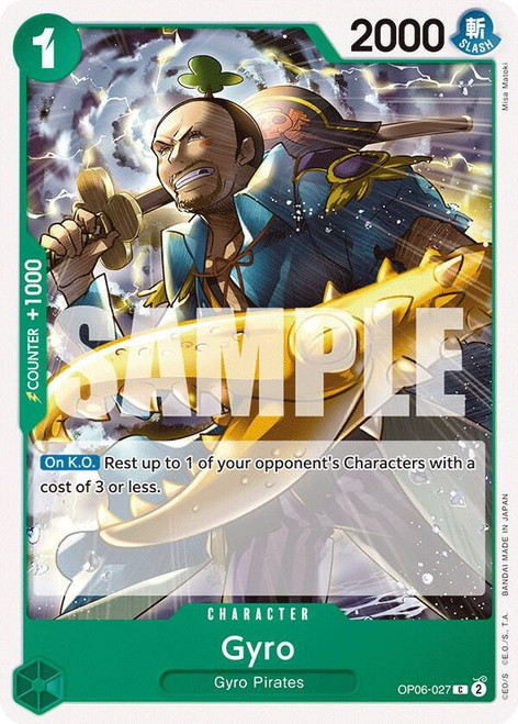 One Piece TCG: Wings of the Captain Sleeved Booster Pack