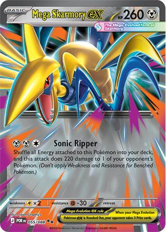 MEGA SKARMORY