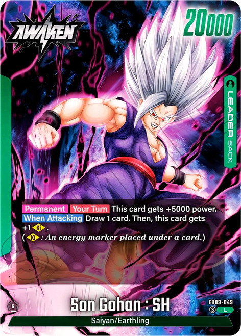 Dragon Ball Super TCG: Dual Evolution Booster (FB09) 12 Box Case
