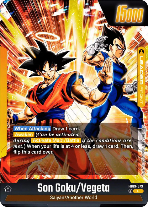 Dragon Ball Super TCG: Dual Evolution Booster (FB09) 12 Box Case
