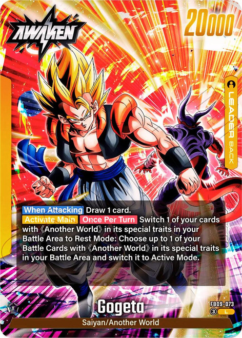 dragon ball collector booster box Booster-Chaoka Dragon Ball Box Collection Card – GRAND ANIME CARD main image 0