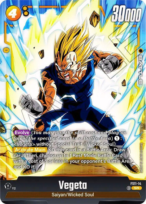 Dragon Ball Super TCG: The Phase of Evolution Starter Deck EX (FS11) Deck Dragon Ball Super TCG: The Phase of Evolution Starter Deck EX (FS11) Deck