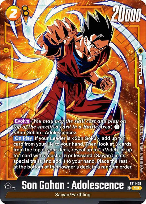 Dragon Ball Super TCG: The Phase of Evolution Starter Deck EX (FS11) Display
