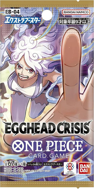 One Piece TCG: Egghead Crisis Extra Booster (Japanese) Pack