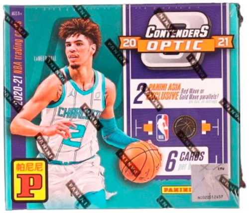 2020/21 Panini Contenders Optic Basketball Tmall Edition Box