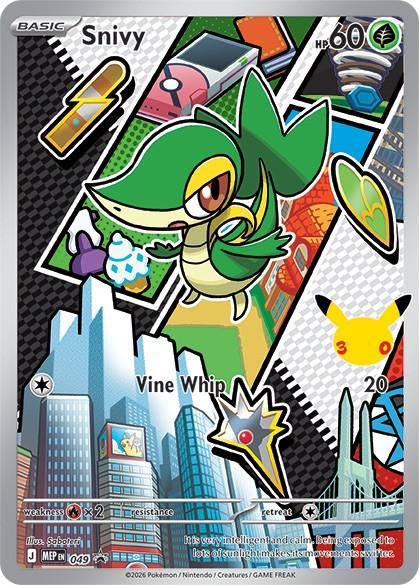Pokemon First Partner Illustration Collection Series 2 Box