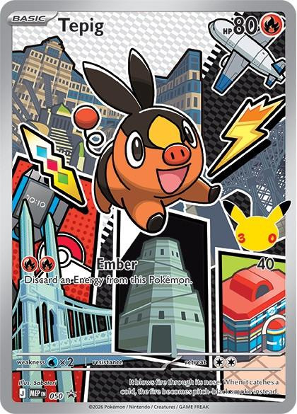 Pokemon First Partner Illustration Collection Series 2 6 Box Case