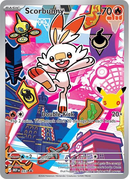 Pokemon First Partner Illustration Collection Series 2 6 Box Case
