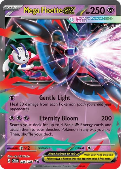 Pokemon Mega Greninja Ex Premium Collection Box