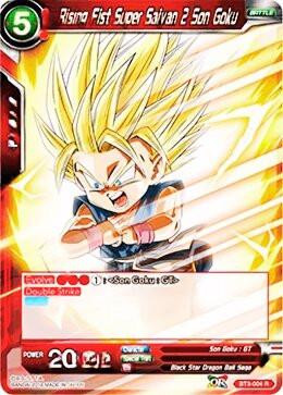 Dragon Ball Super TCG: Cross Worlds Booster (B-03) Box