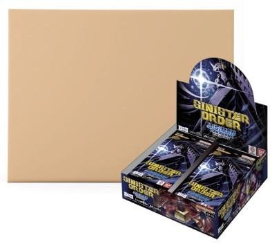 kingdom hearts booster box KINGDOM HEARTS Chain of Memories Card Booster Pack Sealed Japanese Sora o4-1