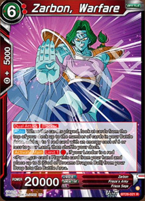 Dragon Ball Super TCG: Prismatic Clash Booster (B-28) Pack