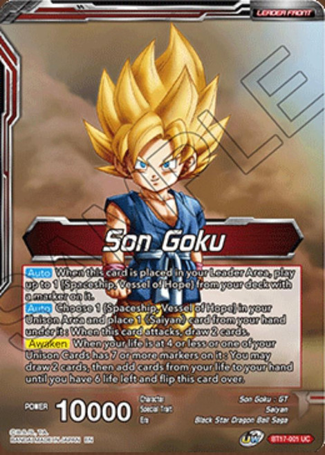 dragon ball super card game ultimate squad Dragon Ball Super CG Value Watch: Ultimate Squad In August 2022