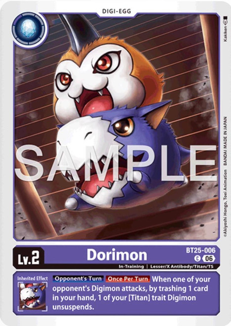 Digimon Card Game: Dual Revolution Booster (BT-25) 12 Box Case