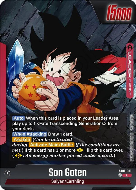 Dragon Ball Super TCG: Fusion World Story Booster Pack