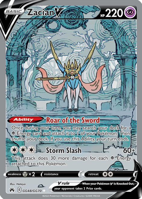 Pokemon Crown Zenith Shiny Zacian Premium Figure Collection Box