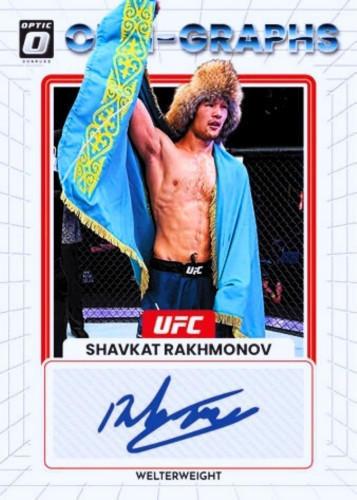 2023 Panini Donruss Optic UFC Hobby Pack