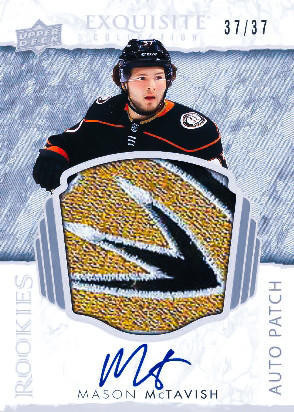 Exquisite Collection Rookie Auto Patch