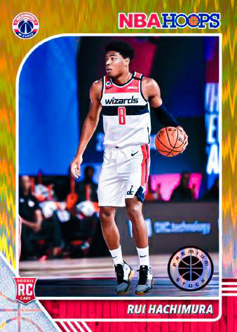 2019/20 Panini NBA Hoops Premium Stock Basketball Blaster Box