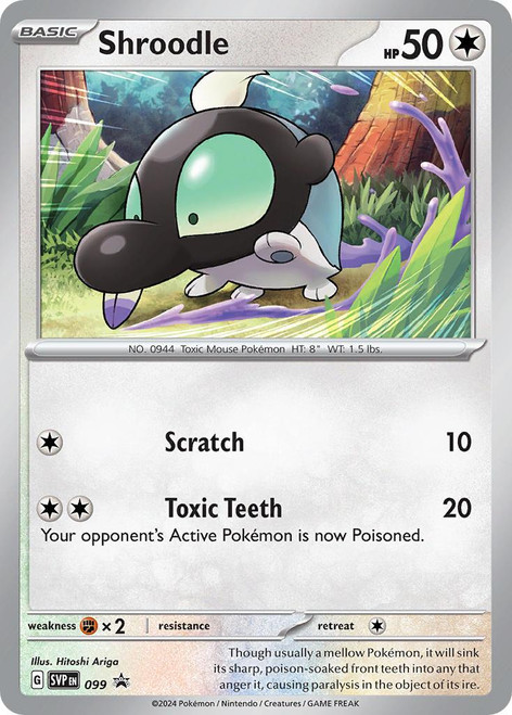 Pokemon Grafaiai Ex Box