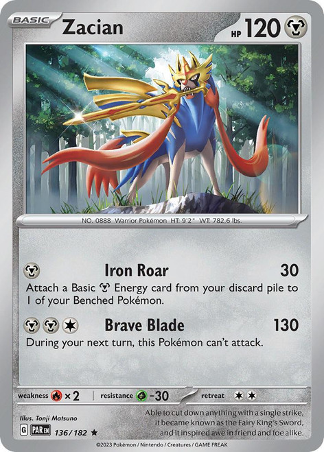 Pokemon Mabosstiff Ex Box