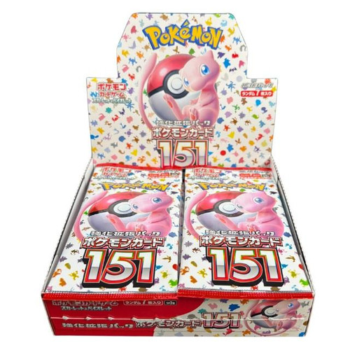 Pokemon Scarlet & Violet 151 Booster 12 Box Case (Japanese)