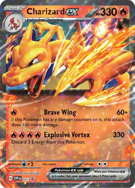 fezandipiti pokemon card Pokemon - Scarlet & Violet - Trick or Trade 2024 main image 0