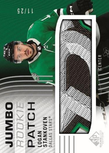 Rookie Jumbo Patch