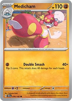 grand adventure collection pokemon card list Pokémon Grand Adventure Collection main image 1