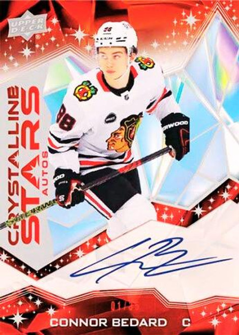 2024/25 Upper Deck Clear Cut Hockey Hobby Box