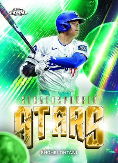 Stratospheric Stars
