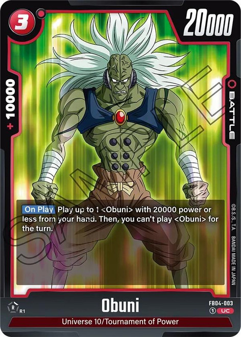 Dragon Ball Super TCG: Fusion World Ultra Limit Booster 12 Box Case