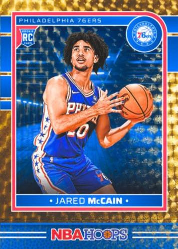 BASE ROOKIES PREMIUM PRIZMS GOLD VINYL