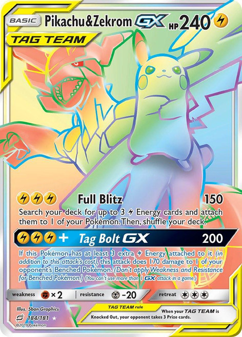 Pokemon Pikachu & Zekrom - GX Premium Collection 6 Box Case