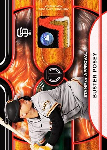 2022 Topps Tribute Baseball Hobby Box