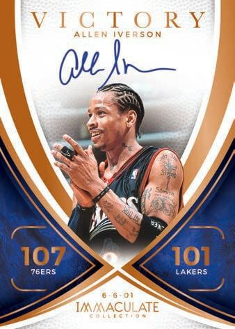 2024/25 Panini Immaculate Collection Basketball Hobby 5 Box Case