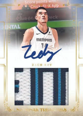 Retro 2007 Patch Autographs
