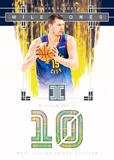 2023/24 Panini Impeccable Basketball International Hobby Box