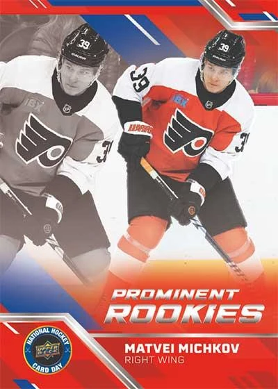 Prominent Rookies
