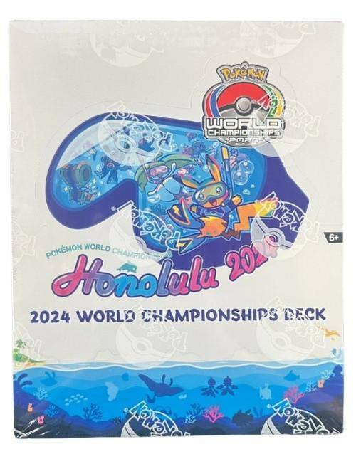 2024 Pokemon TCG World Championship Deck Box