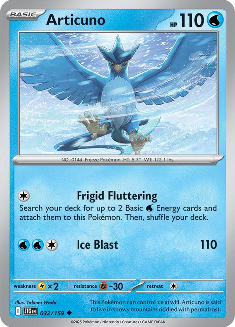 failed to bind magicgate file to memory card Amazon.com: Pokemon Scarlet & Violet 151 Booster Pack : Toys & Games