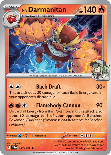 Pokemon Scarlet & Violet Journey Together 3-Pack Blister 24 Box Case