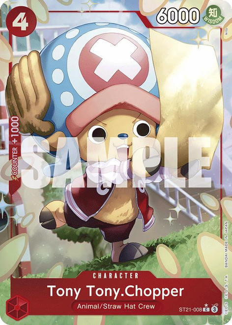 One Piece TCG: Gear5 Starter Deck Ex Deck Display