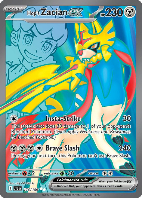 Pokemon Hop's Zacian Ex 6 Box Case