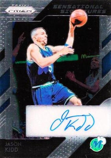 2018/19 Panini Prizm Basketball Hobby Pack