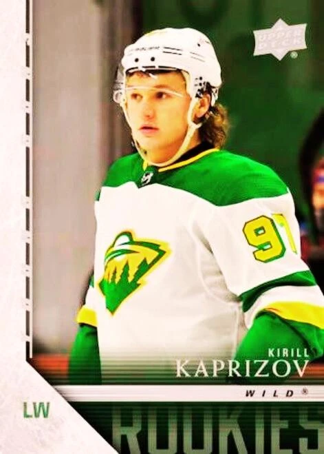2005-06 Upper Deck Tribute