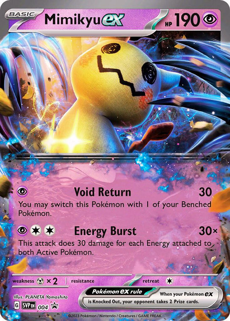 Mimikyu