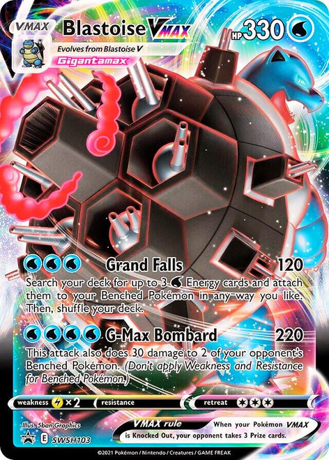 Blastoise