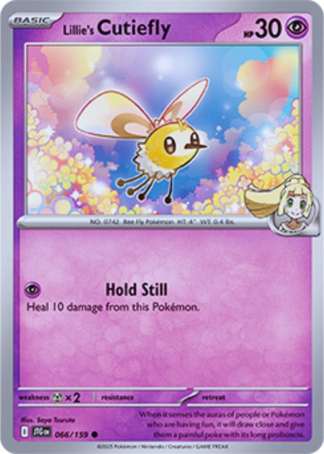 Pokemon Premium Tournament Collection (Lillie) Box