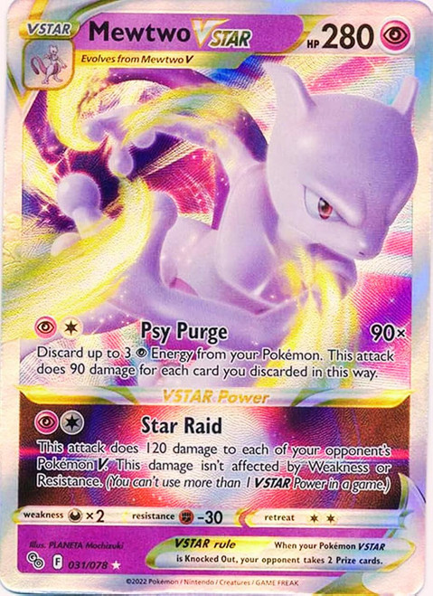 Mewtwo